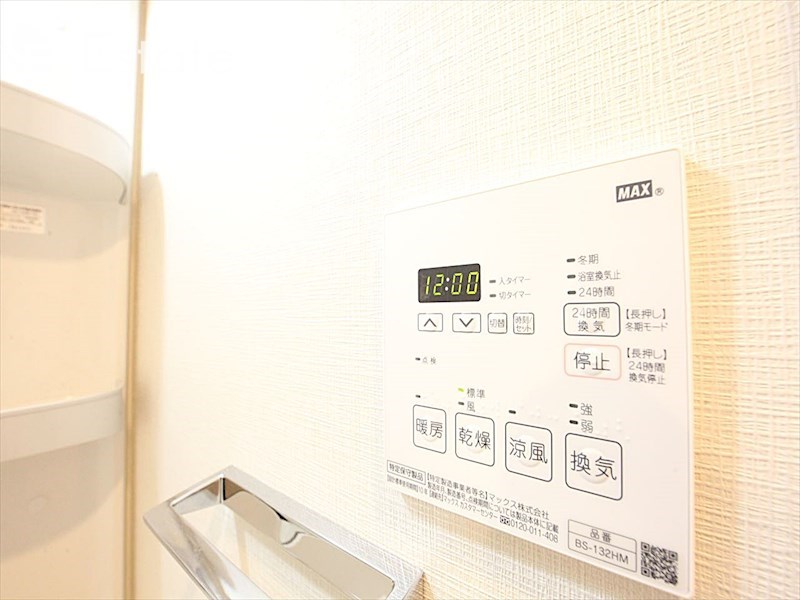 その他設備　浴室乾燥機