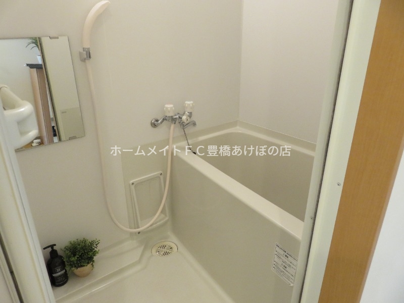 バス・シャワールーム　同型別部屋写真