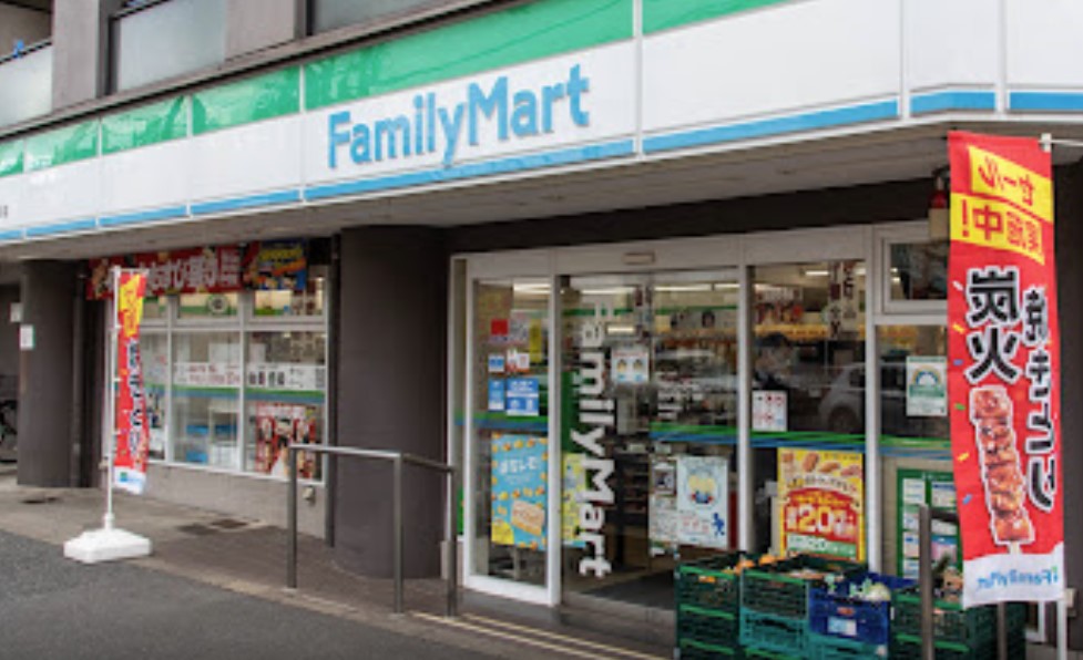 コンビニ　ファミリーマート 高井戸西一丁目店（コンビニ）まで182m