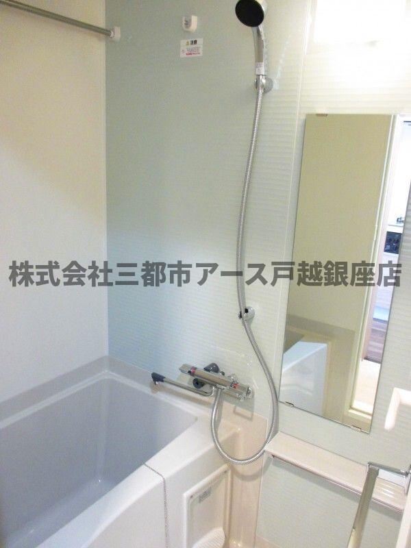 バス・シャワールーム　クレイシア大井町