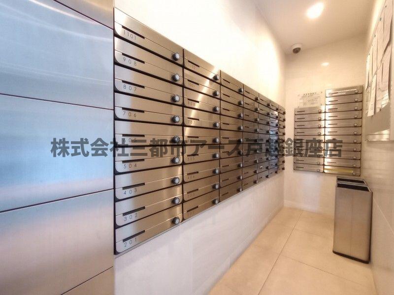 その他共有部分　クレイシア大井町