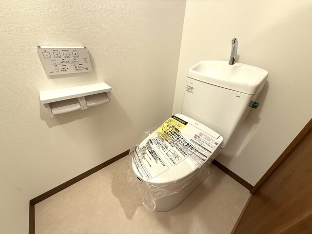 トイレ　※他部屋参考写真