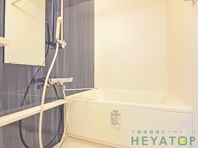 バス・シャワールーム　浴室乾燥機付きお風呂（同仕様写真）