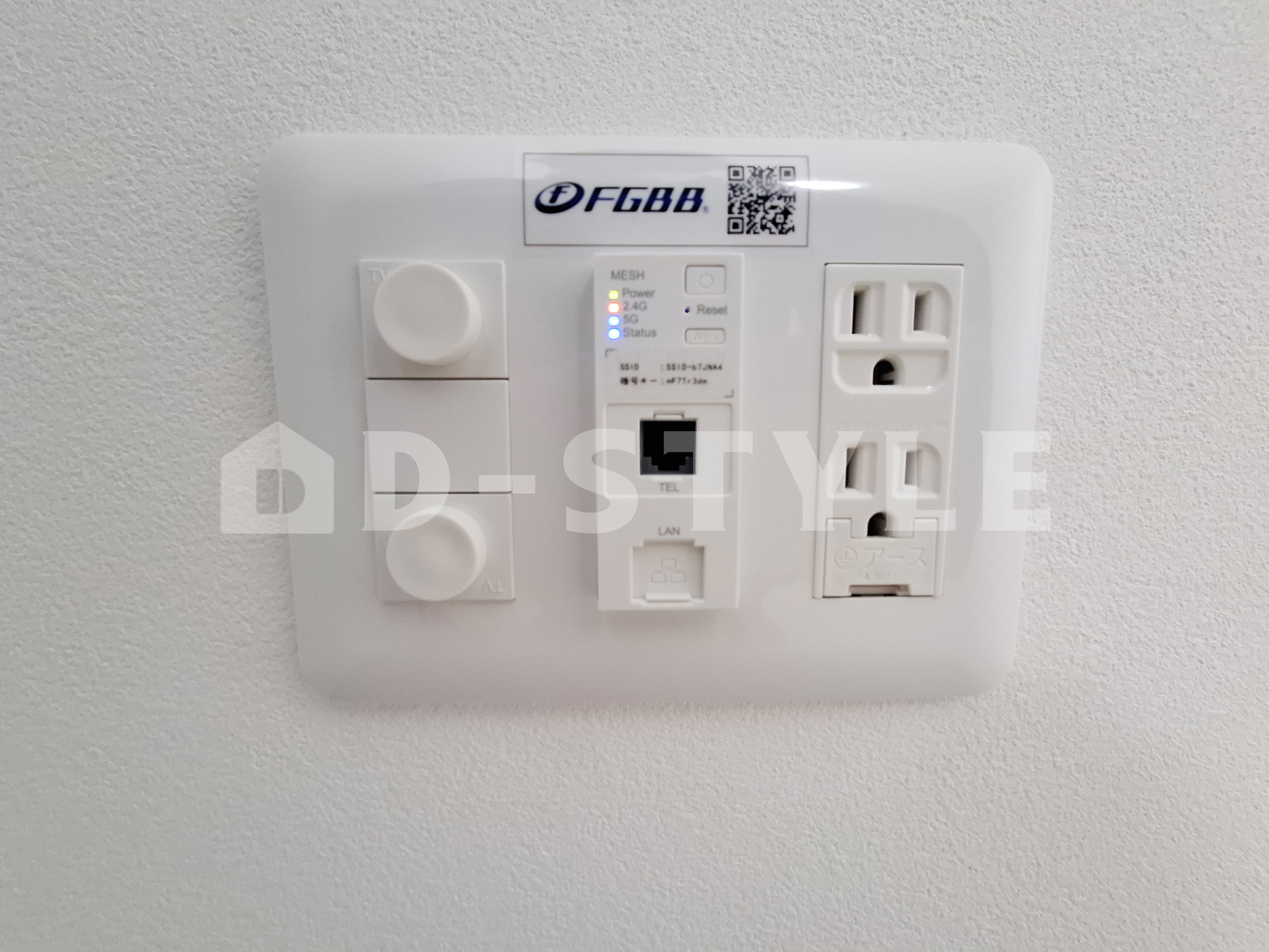 その他設備　インターネット無料