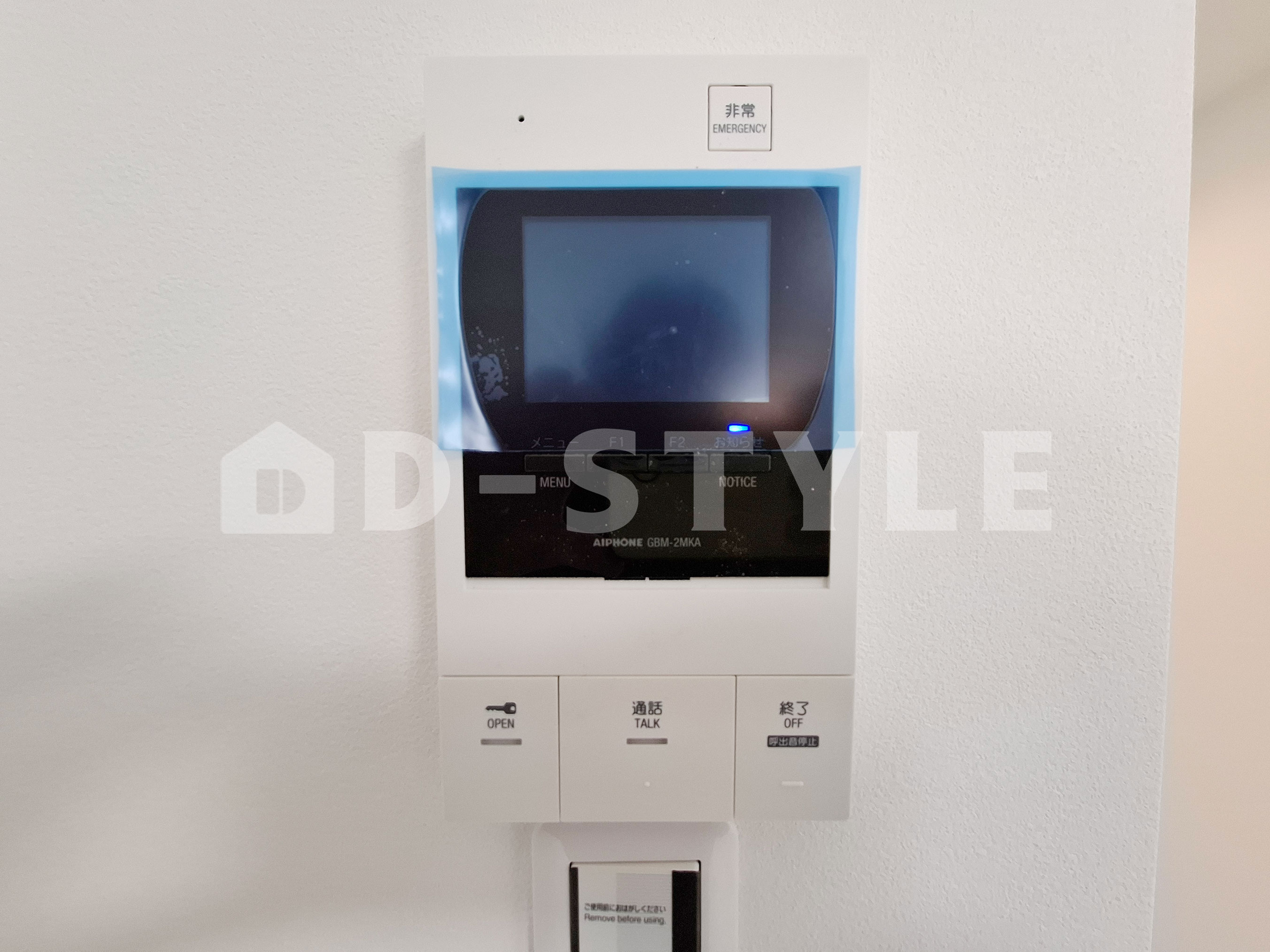 セキュリティ　モニター付きインターホン