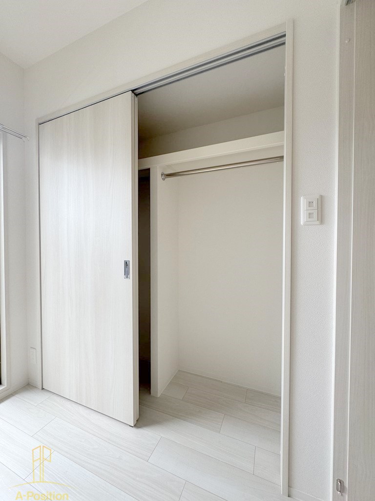 収納　Alivis緑橋