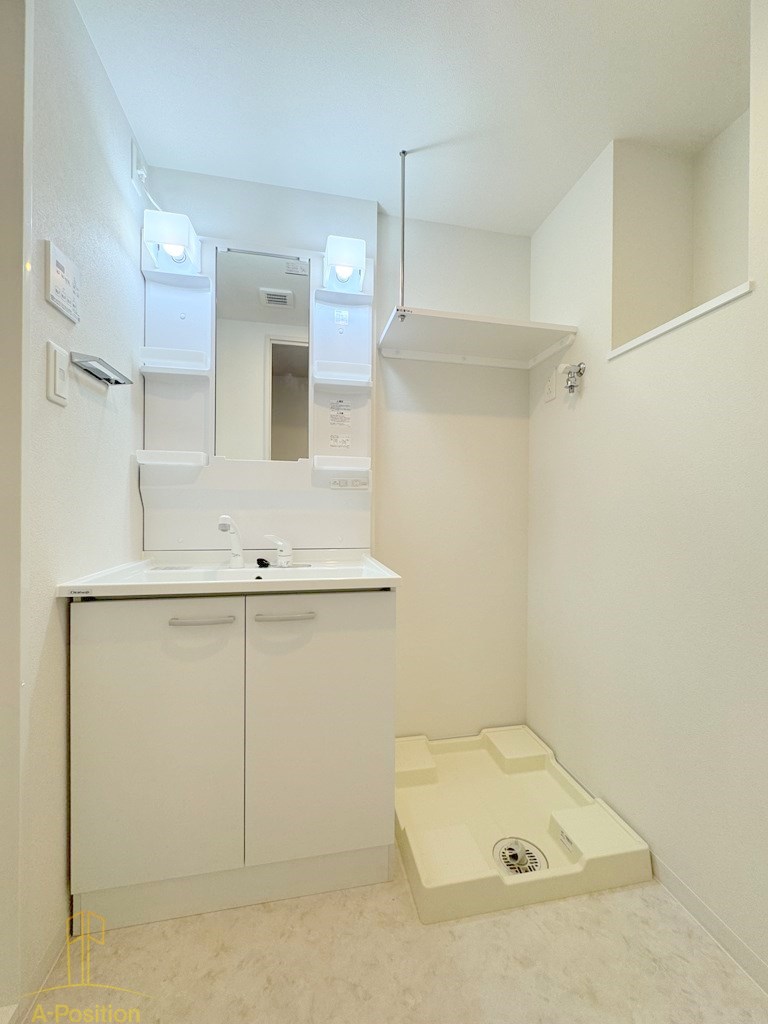 洗面設備　Alivis緑橋