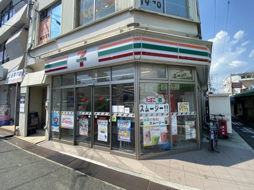 コンビニ　セブンイレブン 羽曳野古市駅前店（コンビニ）まで375m