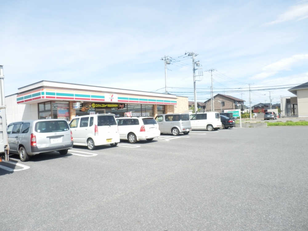 コンビニ　セブンイレブン藤代（コンビニ）まで834m