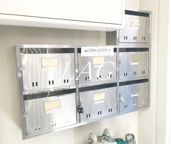 その他共有部分　集合ポストです。