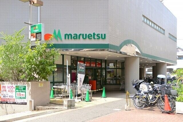 スーパー　マルエツ大倉山店（スーパー）まで377m
