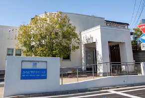 病院　ひろた胃腸内科・外科クリニック（病院）まで885m