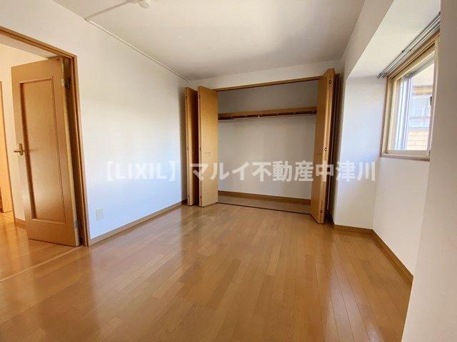 収納　洋室6帖