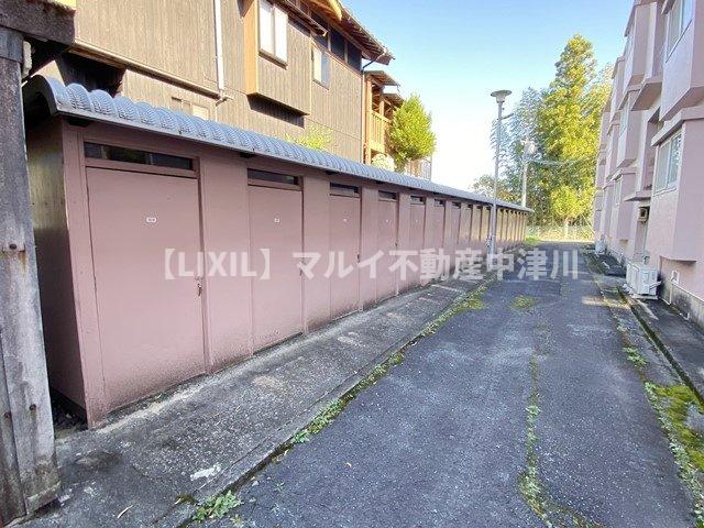 その他共有部分　トランクルーム