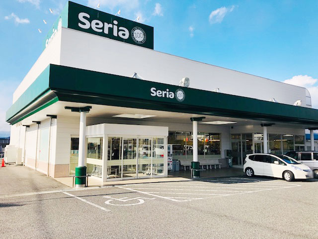 その他　セリア 中津川インター店（その他）まで675m