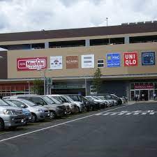 スーパー　マックスバリュグランド 名西店（スーパー）まで1454m