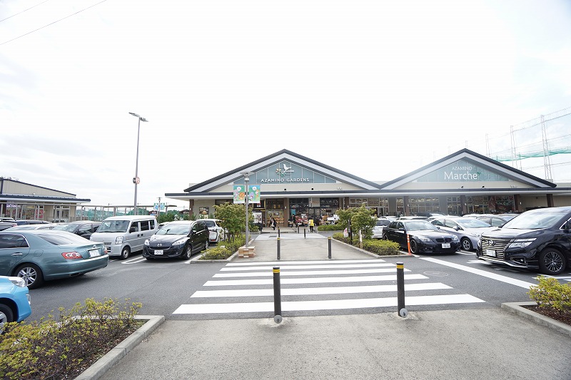 その他　あざみ野ガーデンズ（その他）まで870m