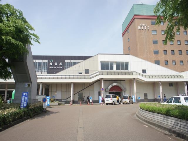 その他　長岡駅（その他）まで1200m