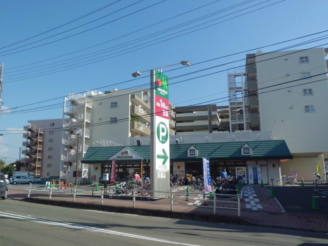 その他　マルエツ天王町店（その他）まで366m