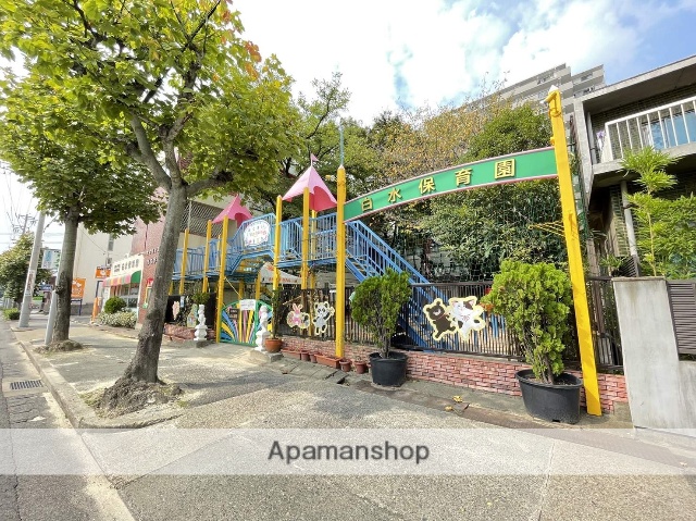 幼稚園・保育園　白水保育園（幼稚園・保育園）まで418m