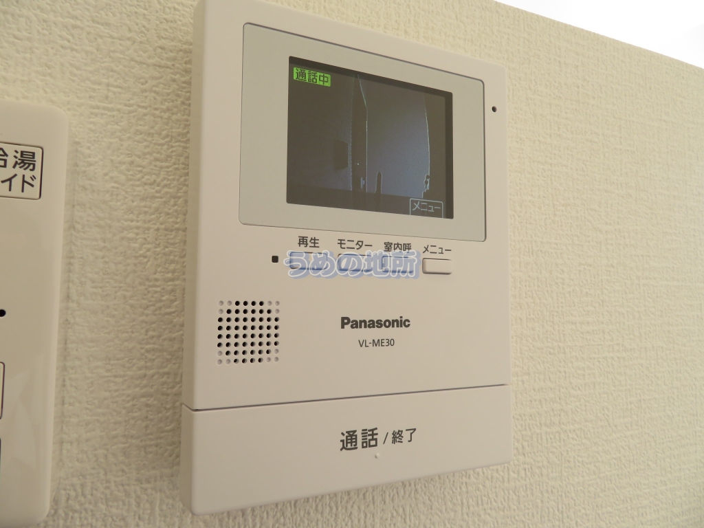 セキュリティ　テレビモニターフォン