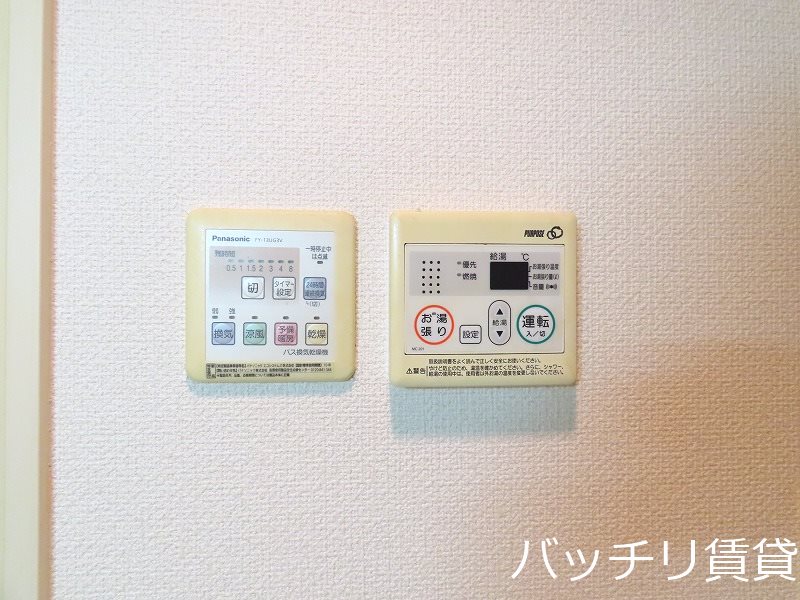 その他設備　画像は別号室タイプの為、現状を優先致します。