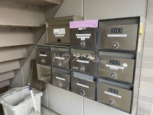 その他共有部分