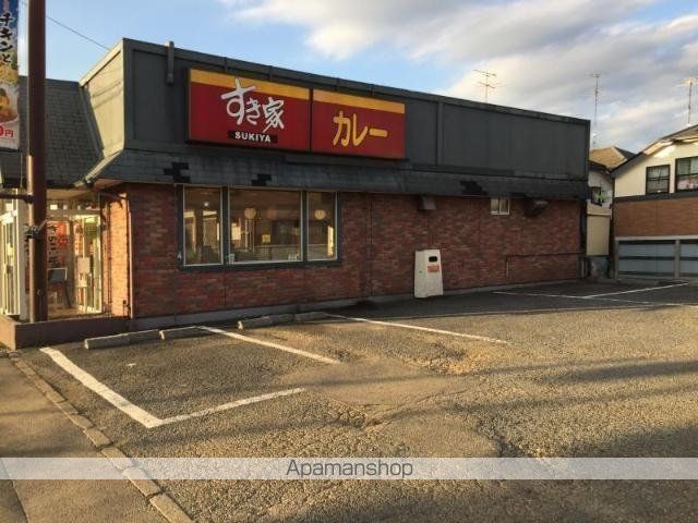 その他　すき家松戸店（その他）まで911m