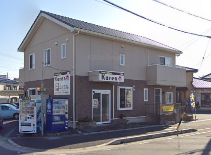 飲食店　Cafe&DiningKaren（飲食店）まで277m