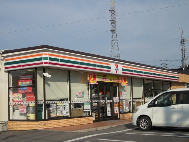コンビニ　セブンイレブン（コンビニ）まで210m