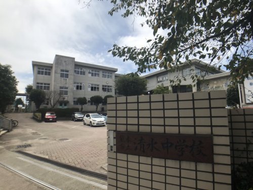 中学校　熊本市立清水中学校（中学校）まで652m