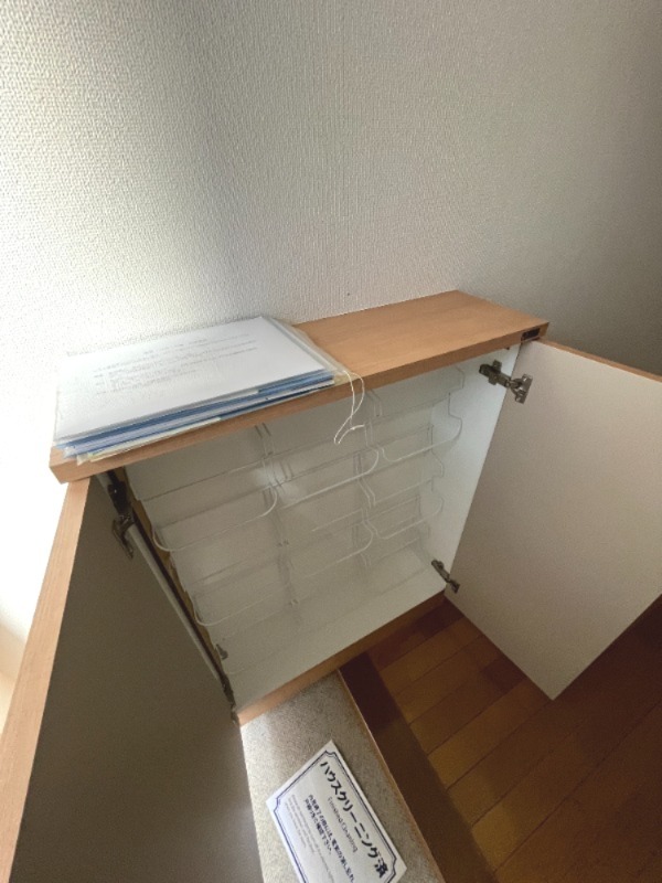 収納　※別部屋参照