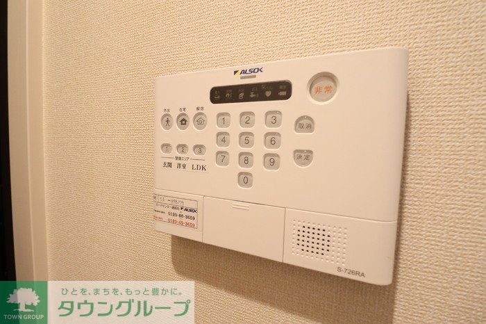 セキュリティ
