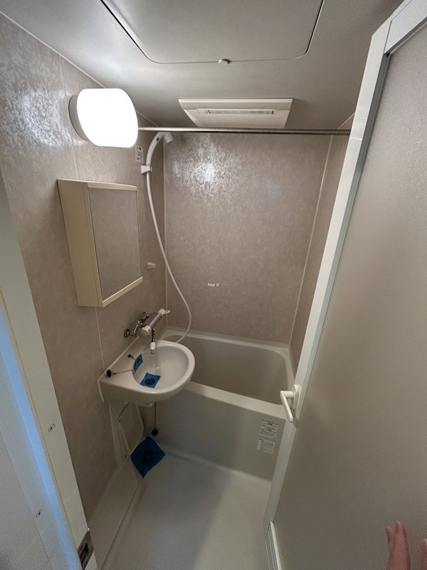 バス・シャワールーム　★見学予約受付中★