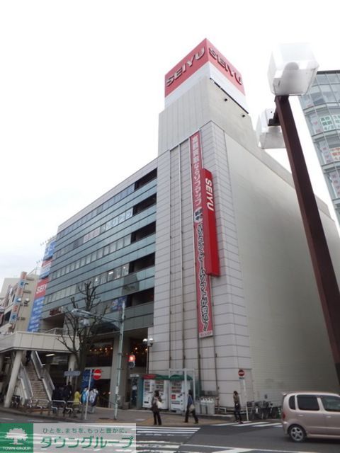 ドラックストア　西友町田店（ドラッグストア）まで1380m