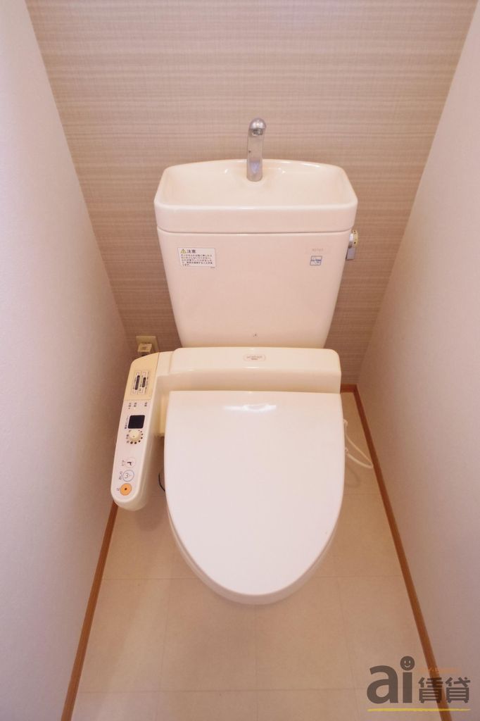 トイレ　※同仕様写真