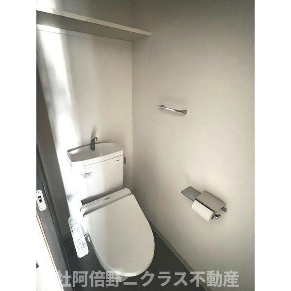 トイレ　内装は別階の参考写真です。