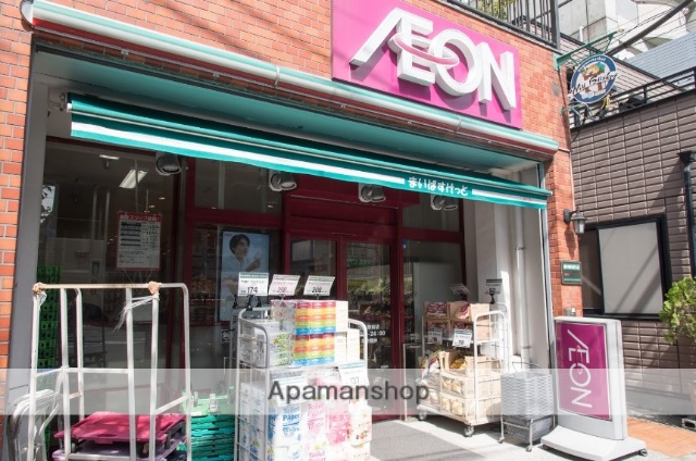 スーパー　まいばすけっと大島駅前店（スーパー）まで472m