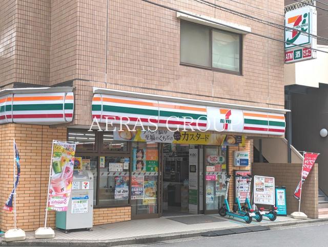 コンビニ　セブン-イレブン 横浜浅間町１丁目店（コンビニ）まで118m