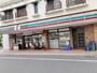 コンビニ　セブンイレブン北九大前店（コンビニ）まで51m