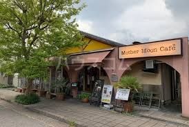 飲食店　マザームーンカフェ 千里店（飲食店）まで1769m