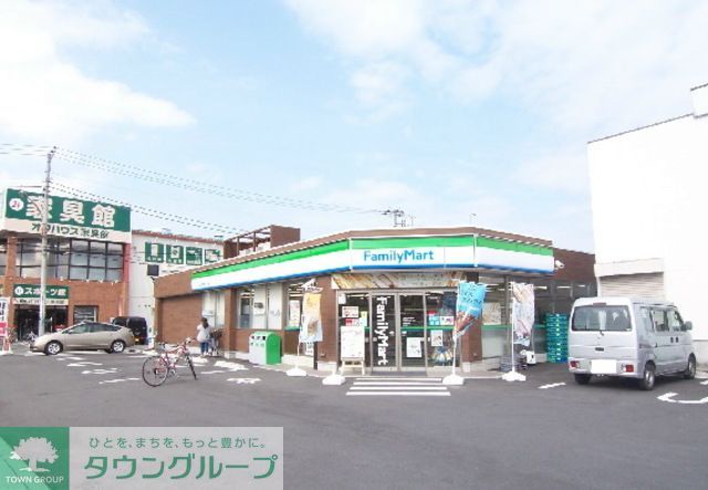 コンビニ　ファミリーマート八王子大和田町五丁目店（コンビニ）まで450m