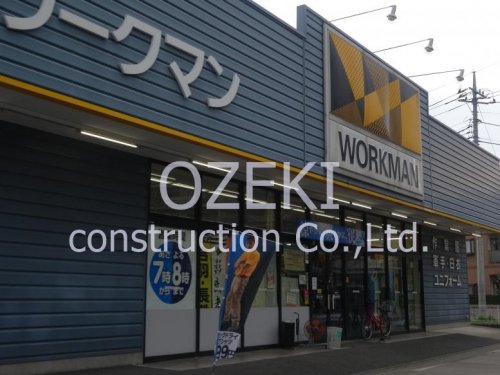 その他　ワークマン 越谷谷中店（その他）まで506m