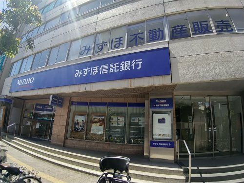 銀行　みずほ信託銀行津田沼支店（銀行）まで1446m