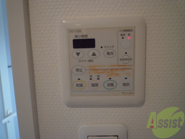 その他設備　浴室換気暖房乾燥機つきです