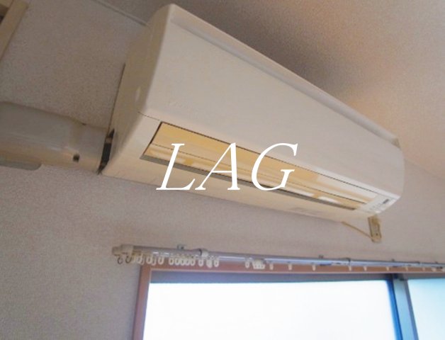 その他設備　エアコン付です。