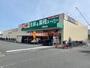 スーパー　業務スーパー千里丘店（スーパー）まで484m