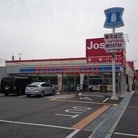 コンビニ　ローソン吹田新芦屋下店（コンビニ）まで305m