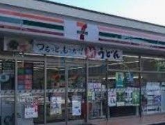 コンビニ　セブンイレブン西早稲田1丁目店（コンビニ）まで120m