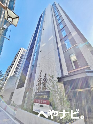 建物外観　★外観